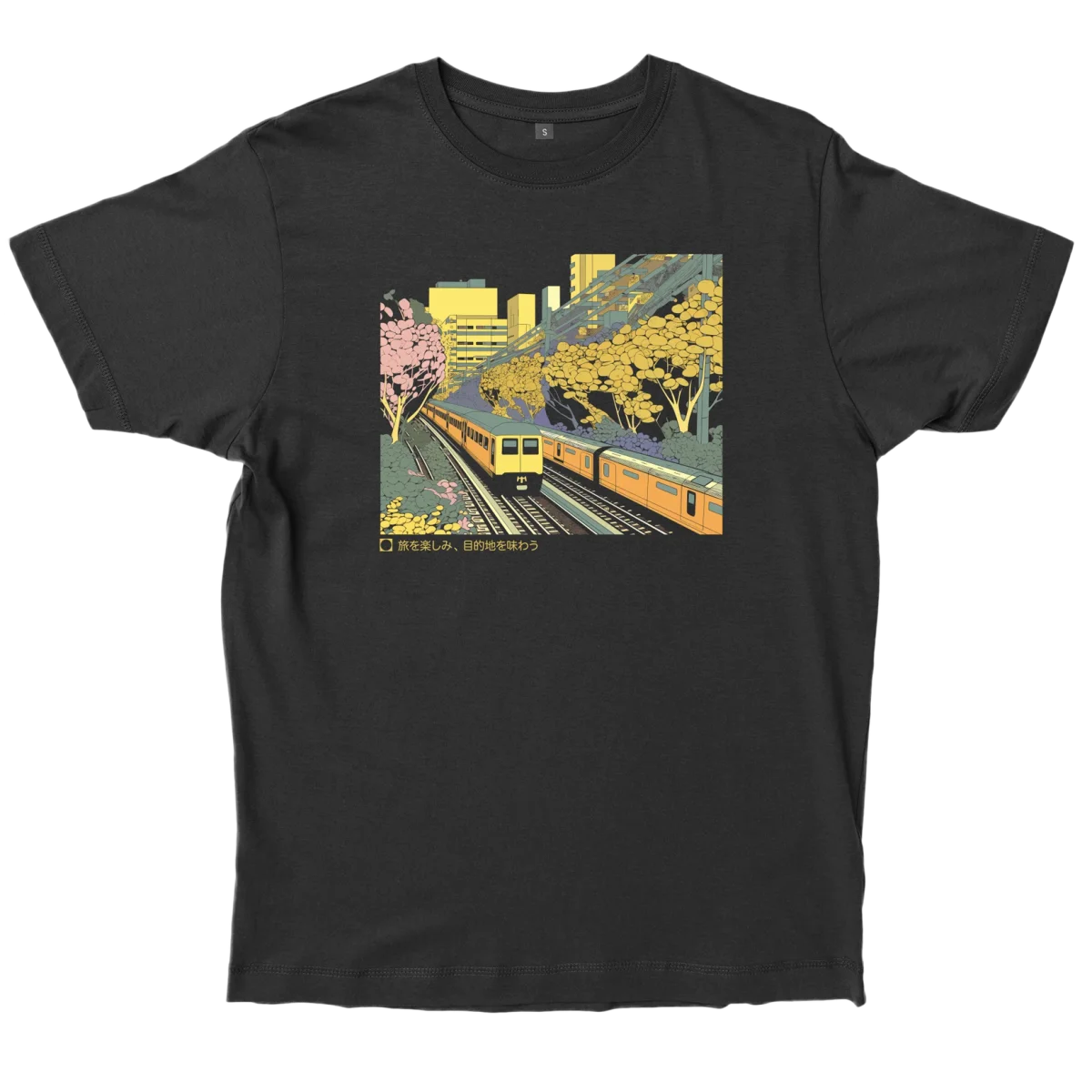 Embrace the Journey t-shirt